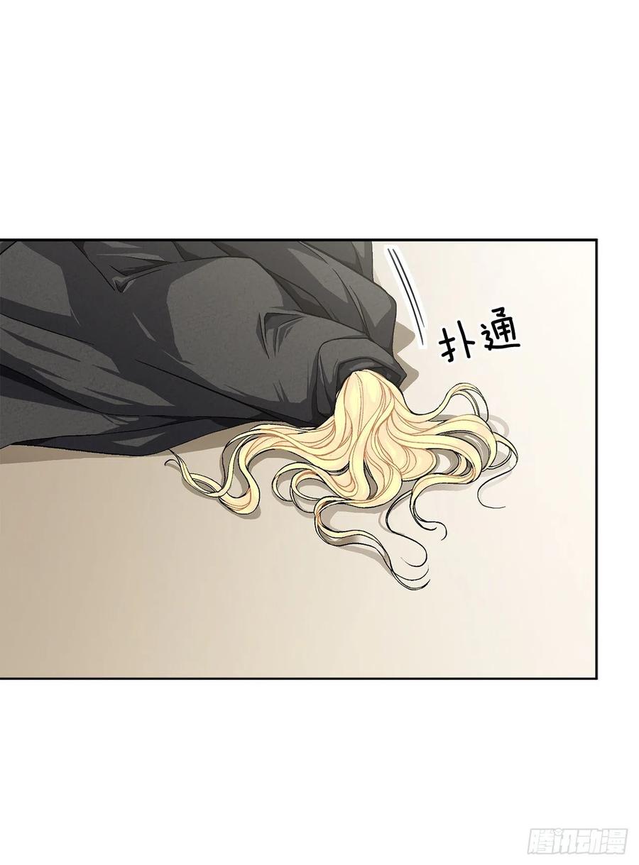 39.真相(1/2)-第40话