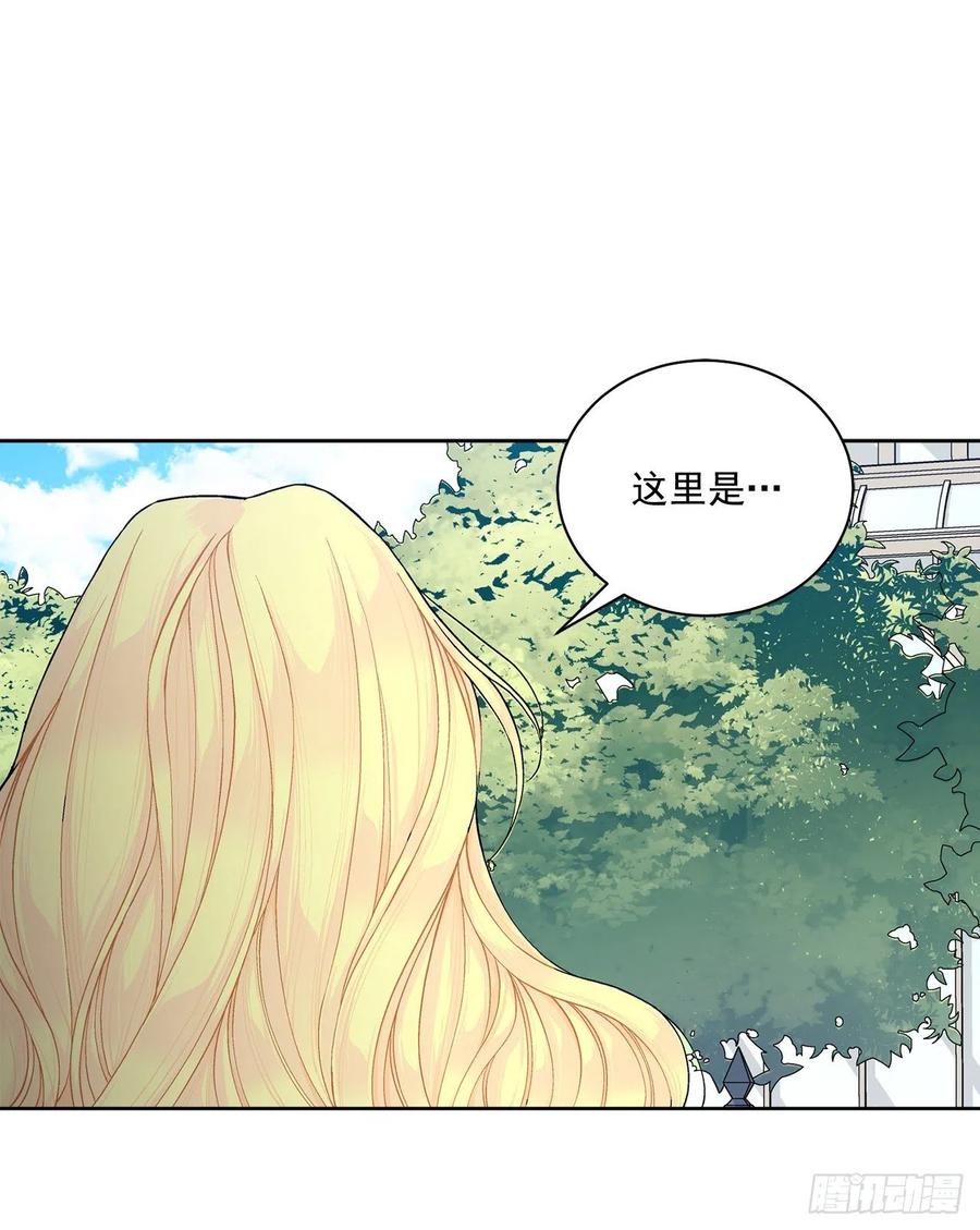 39.真相(1/2)-第40话