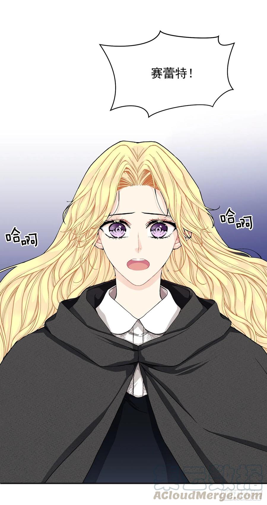 39.真相(1/2)-第40话