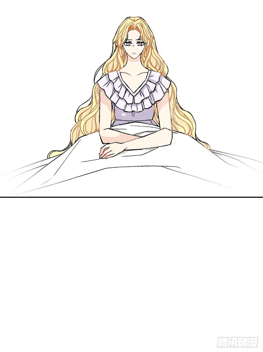 41.利用？(1/2)-第42话