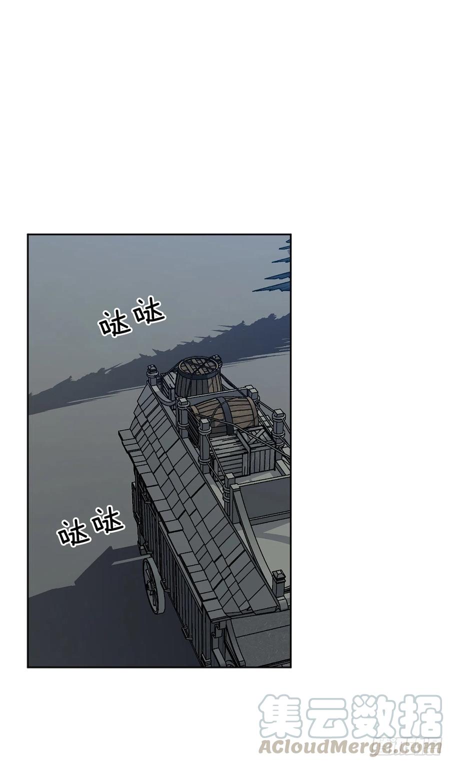 43.平安归来(1/2)-第44话