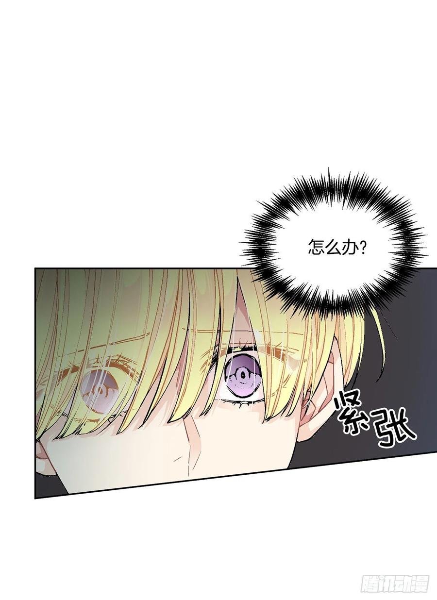 43.平安归来(1/2)-第44话