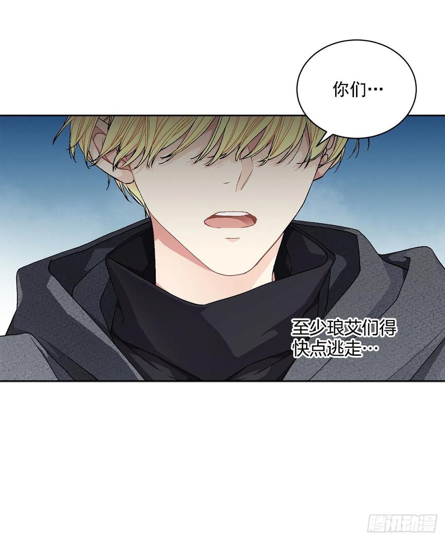 43.平安归来(1/2)-第44话
