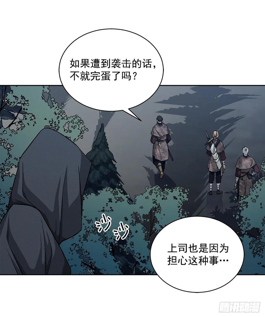 43.平安归来(1/2)-第44话