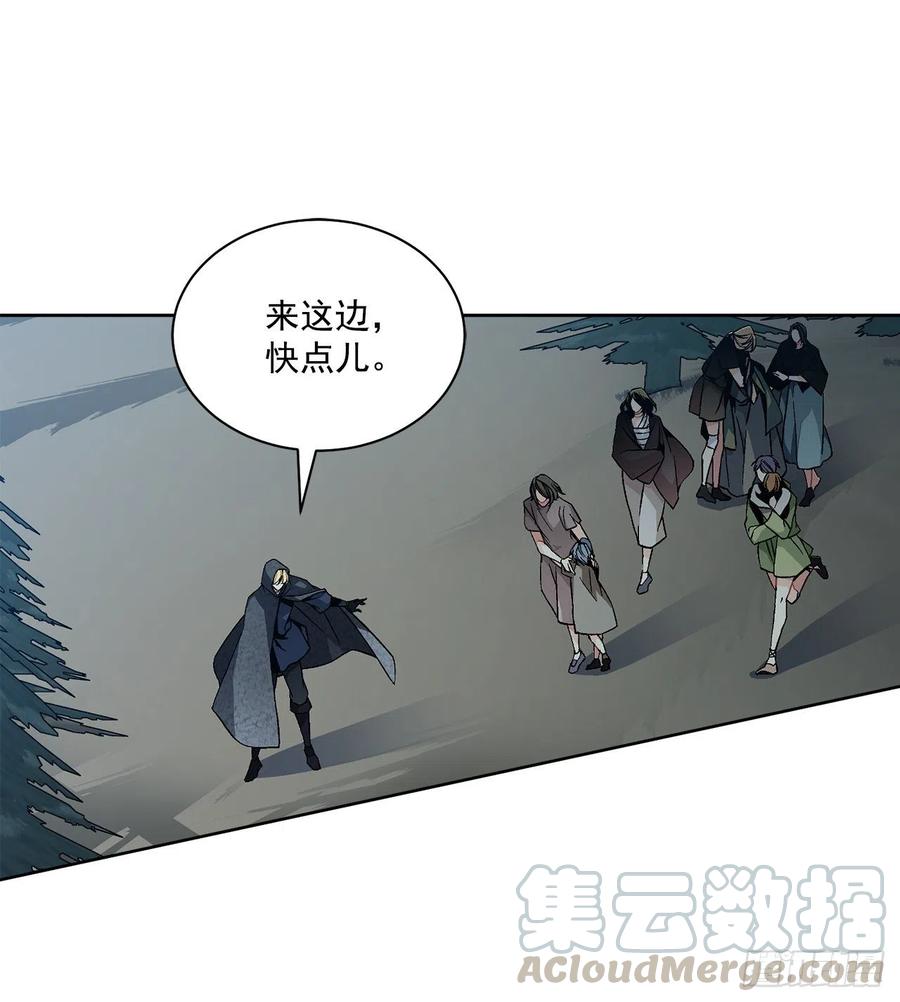 43.平安归来(1/2)-第44话