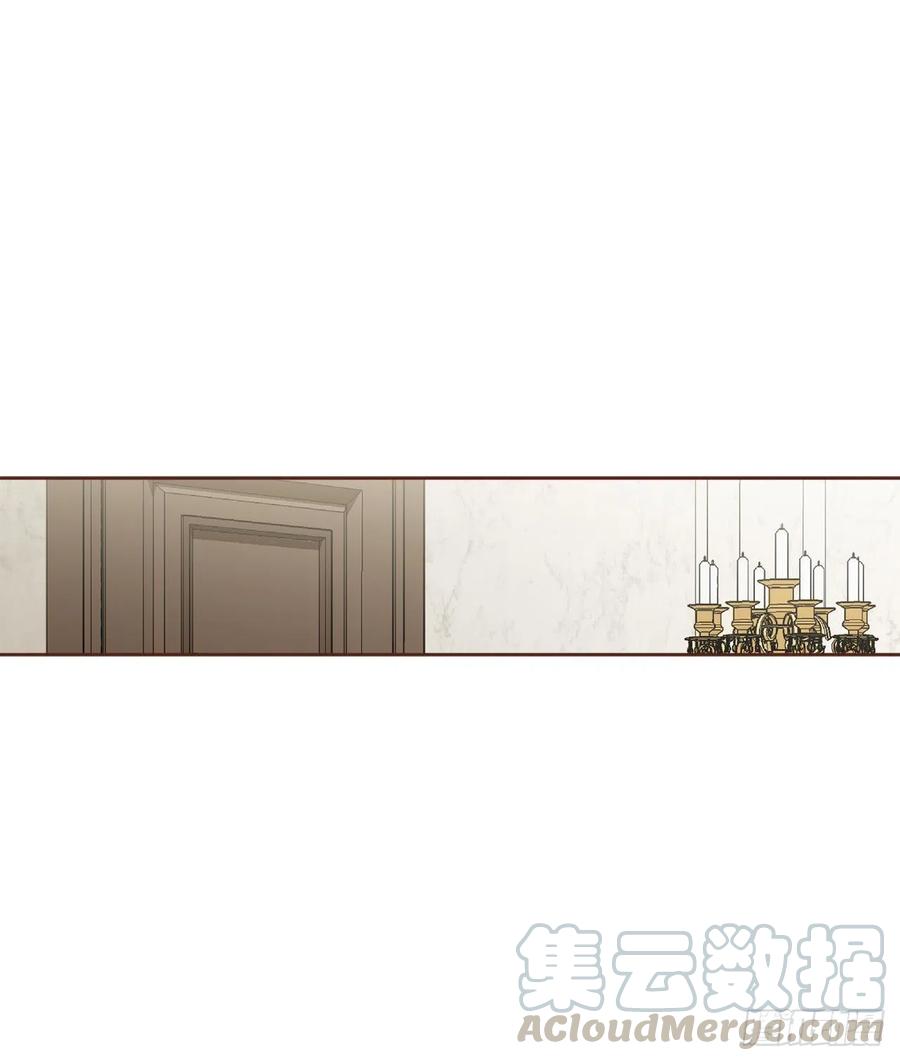47.来自大公主的杀机(1/2)-第48话
