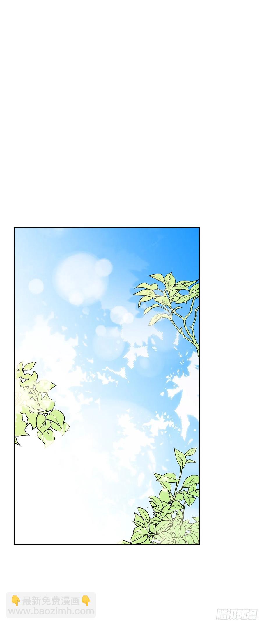49.危机初现？(1/2)-第50话
