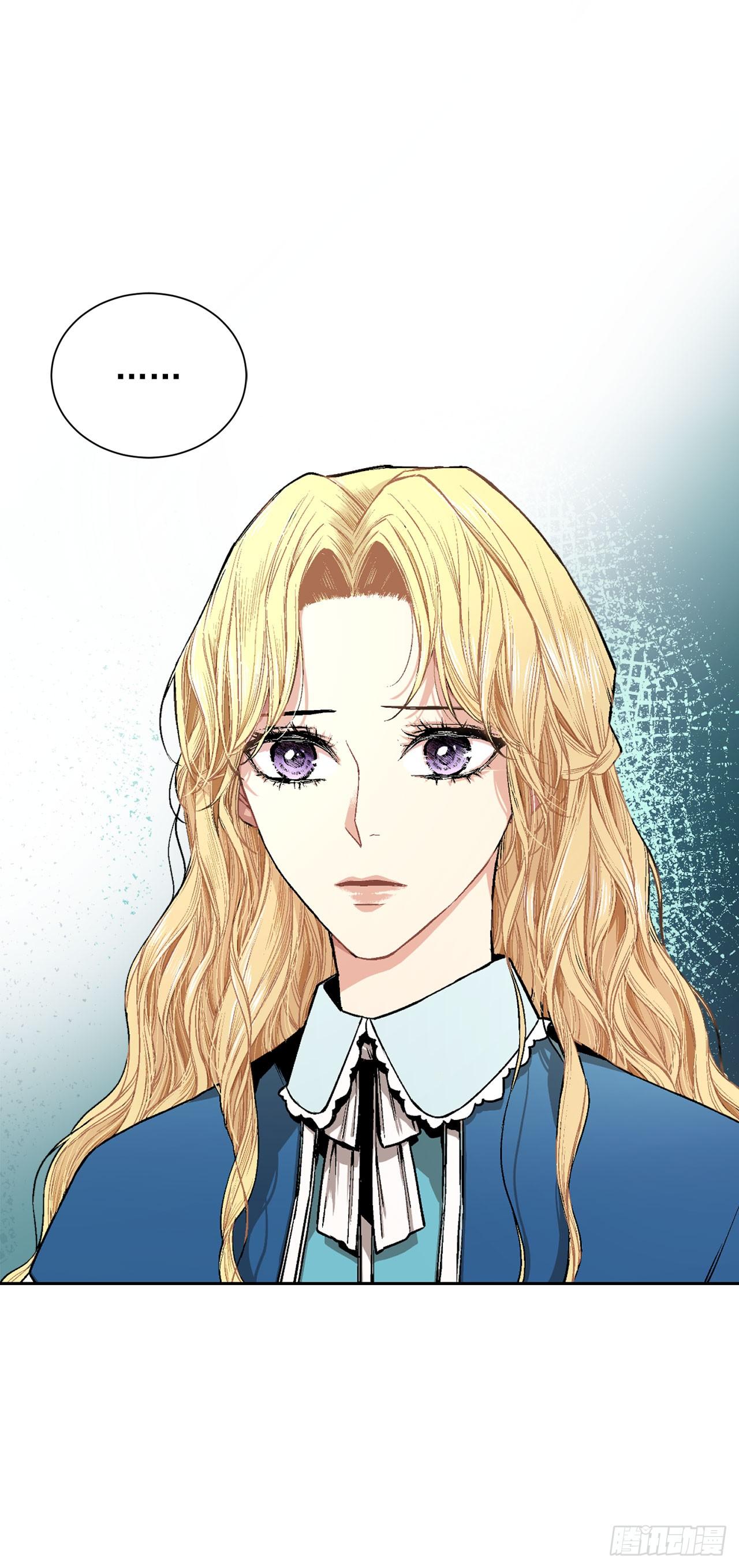 5.出事-第6话