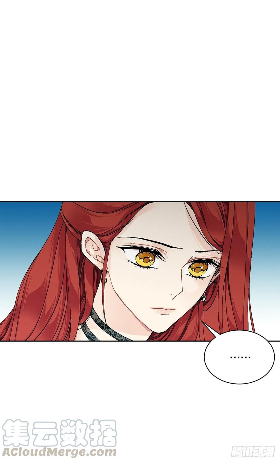 51.袭击(1/2)-第52话