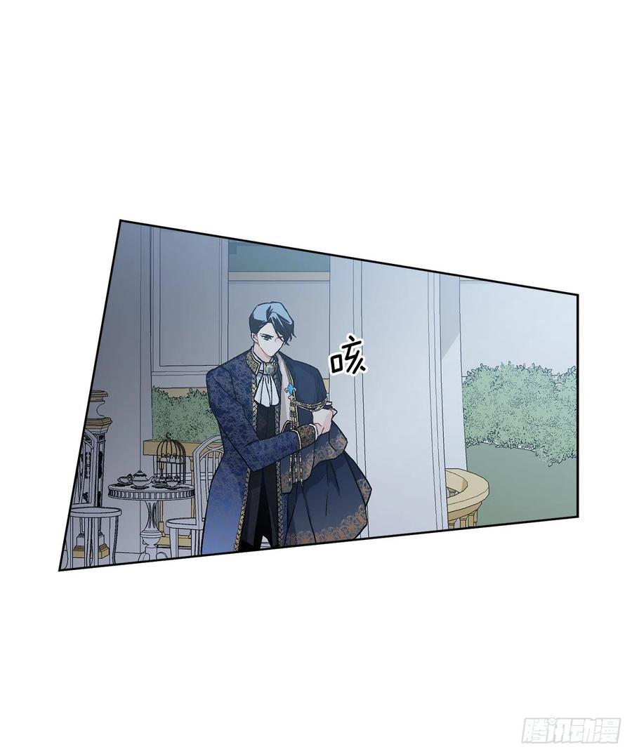 51.袭击(1/2)-第52话