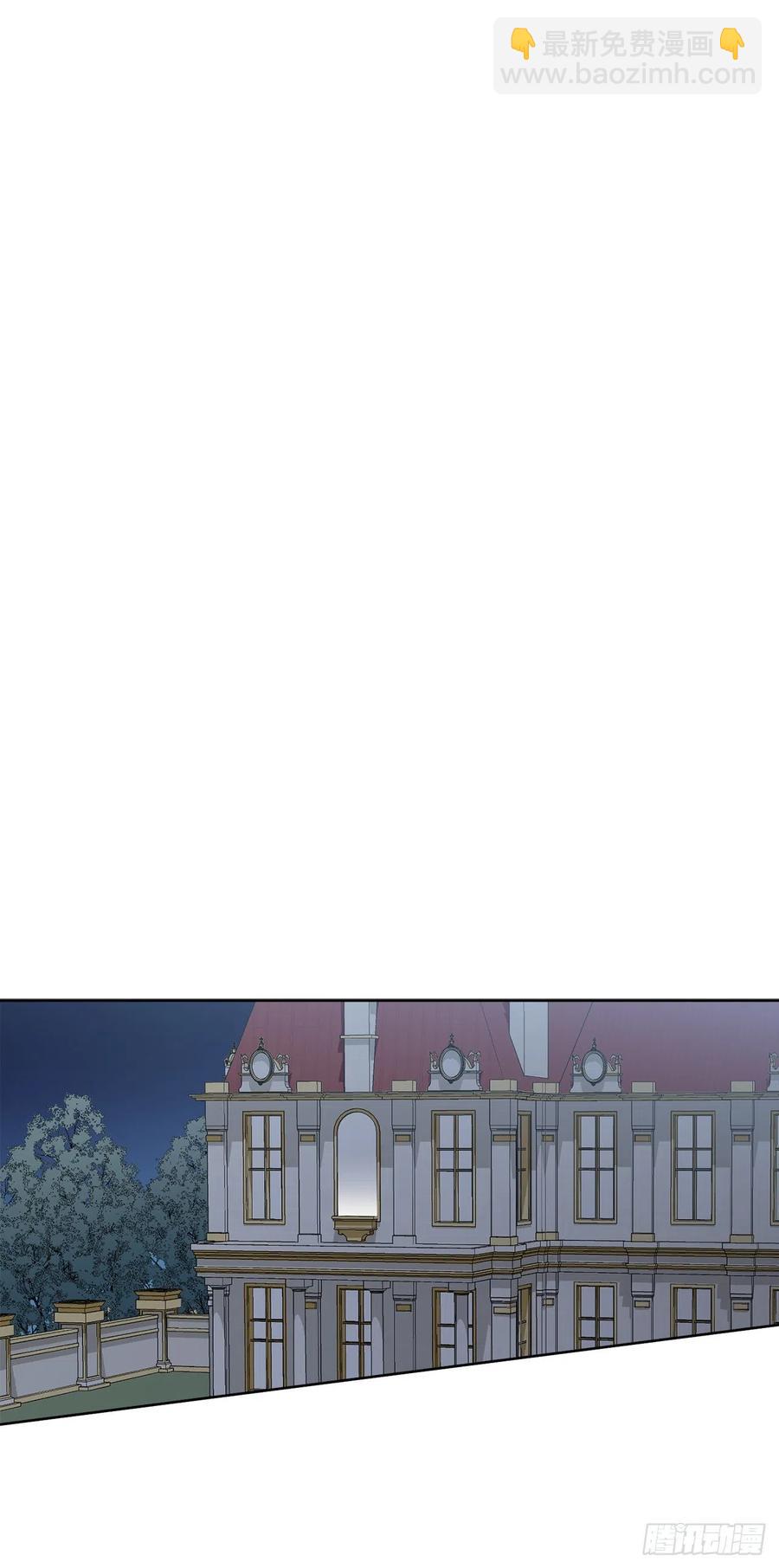 51.袭击(1/2)-第52话
