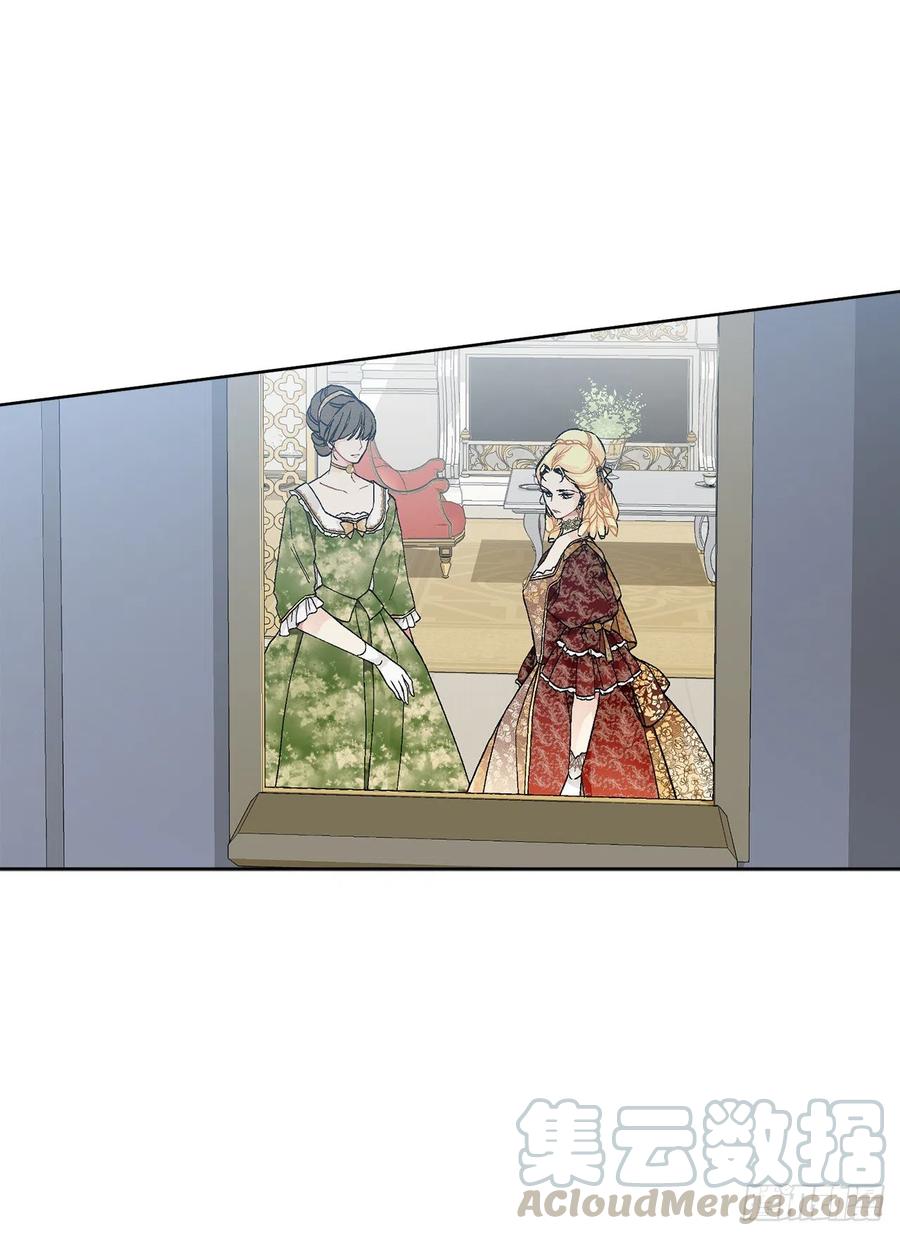 51.袭击(1/2)-第52话