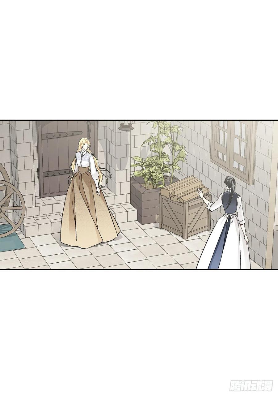 53.回到琅艾村(1/2)-第54话