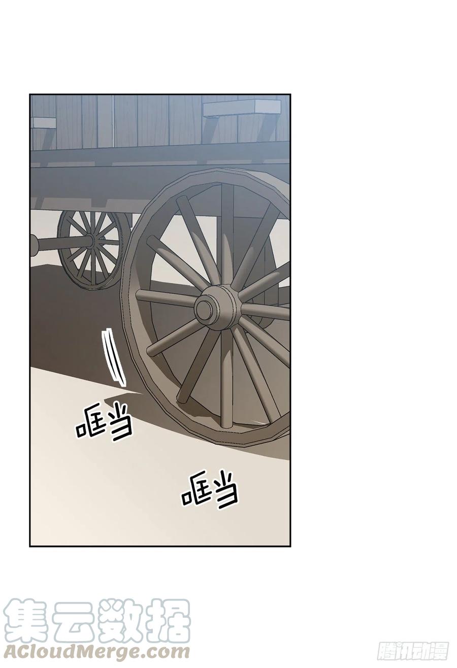 53.回到琅艾村(1/2)-第54话
