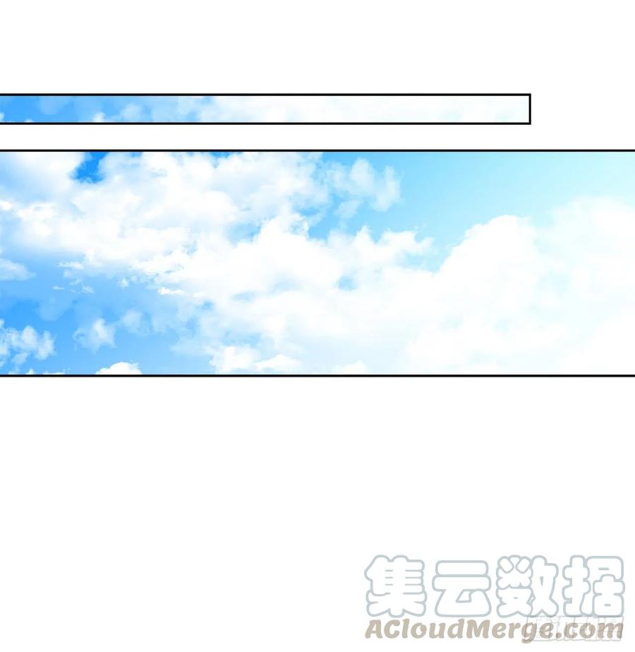 53.回到琅艾村(1/2)-第54话