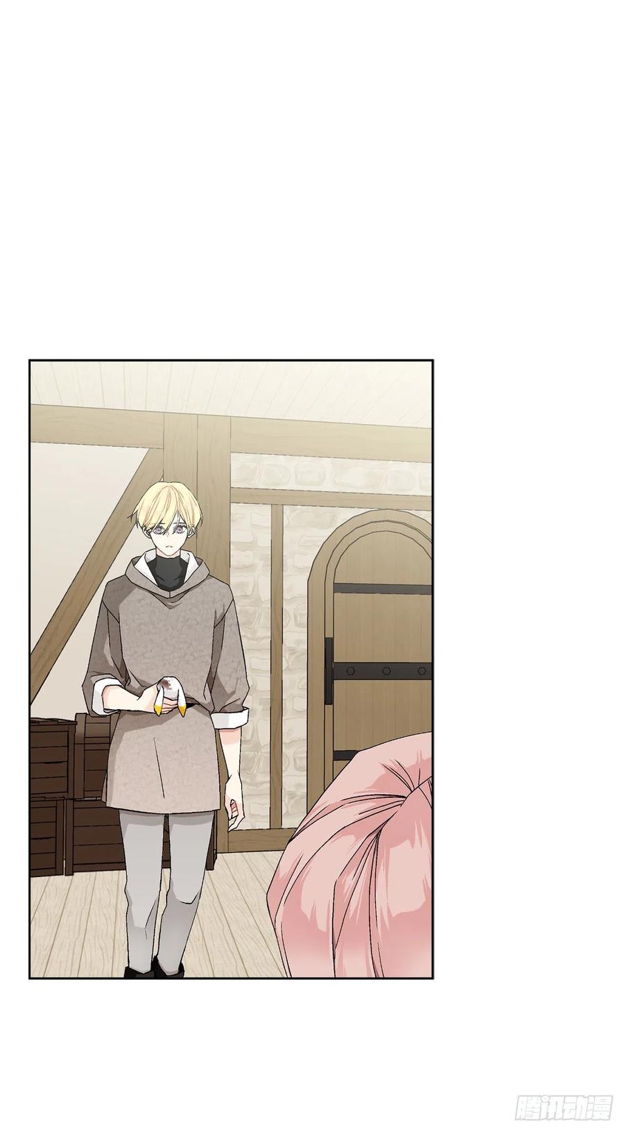 55.找到同族(1/2)-第56话