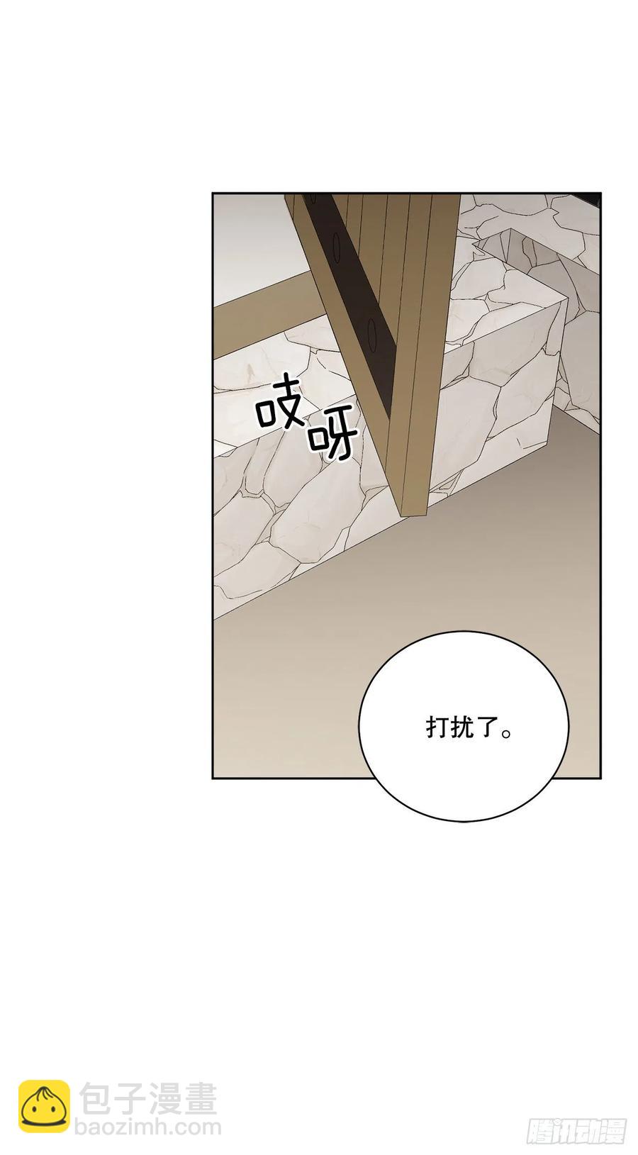55.找到同族(1/2)-第56话