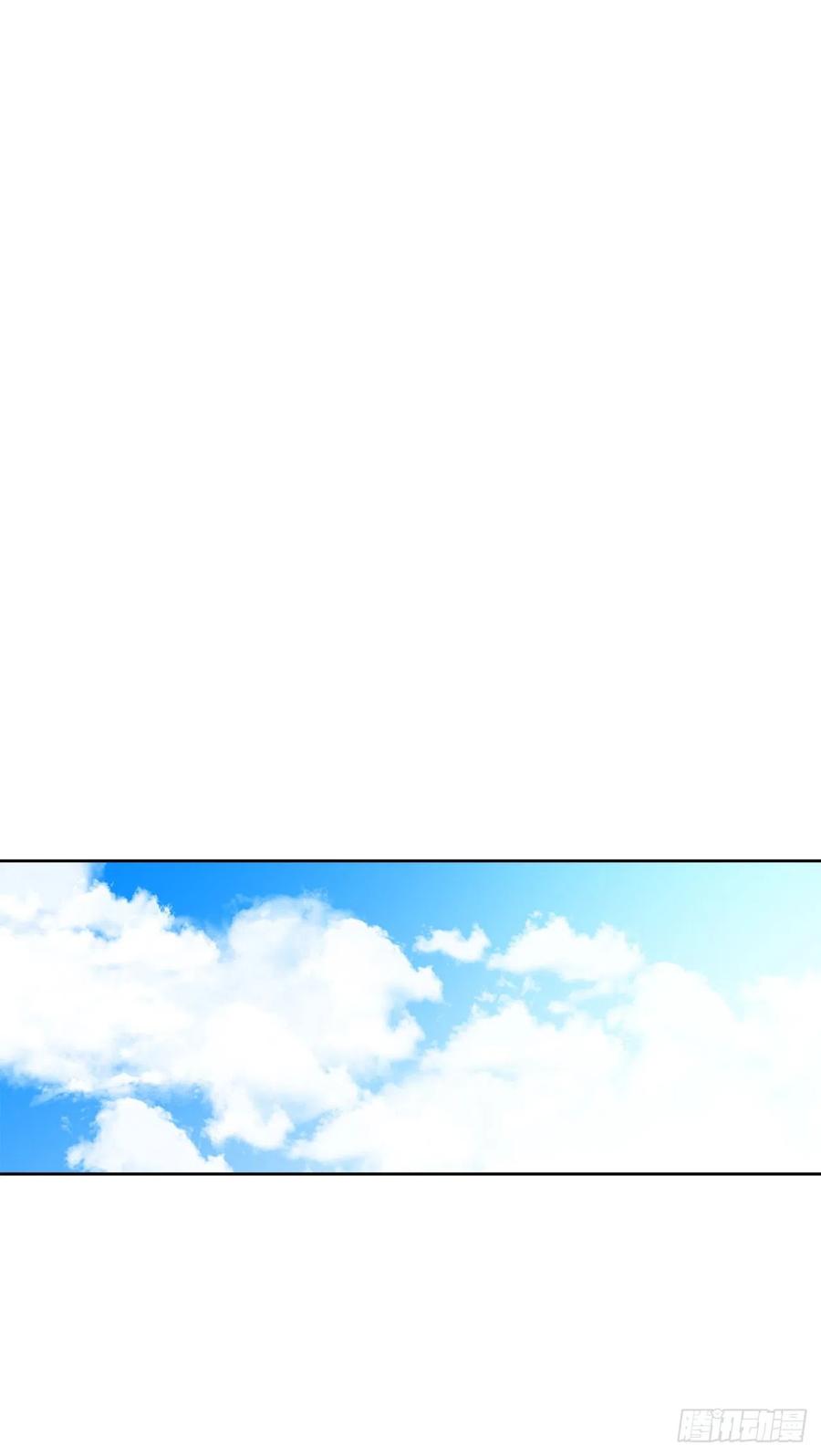 55.找到同族(1/2)-第56话