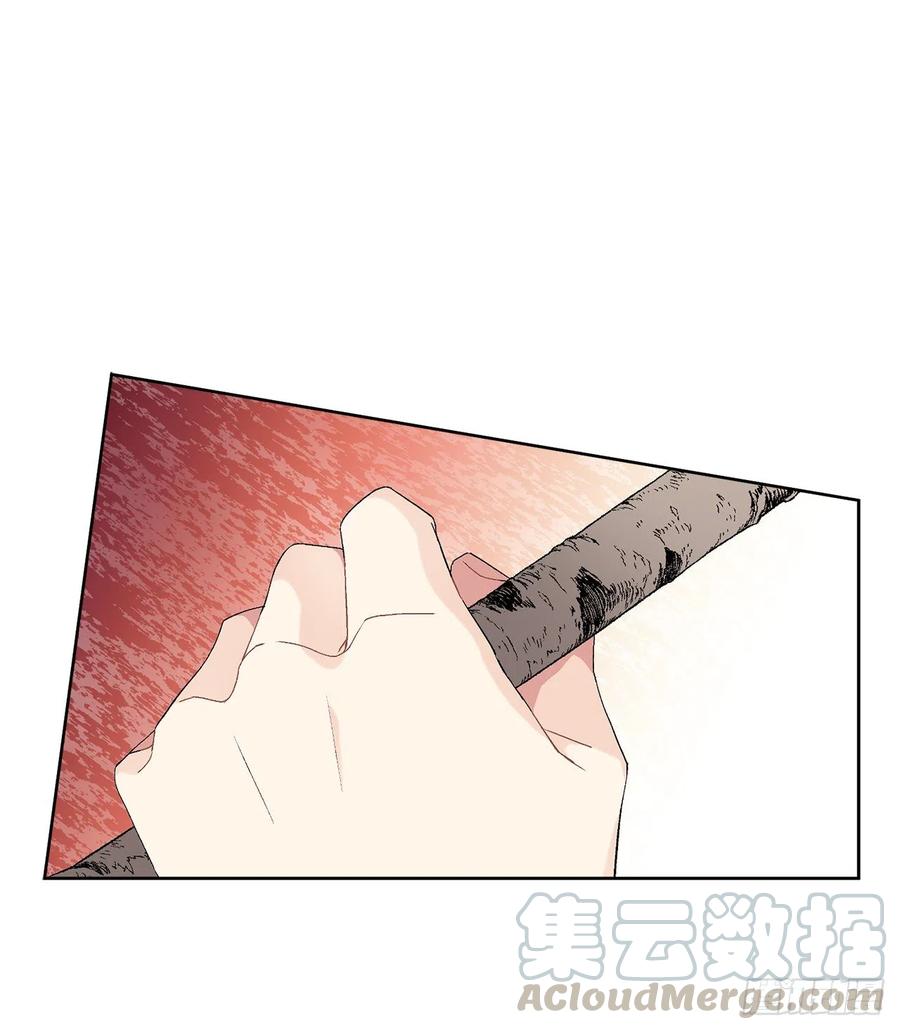 57.痛(1/2)-第58话