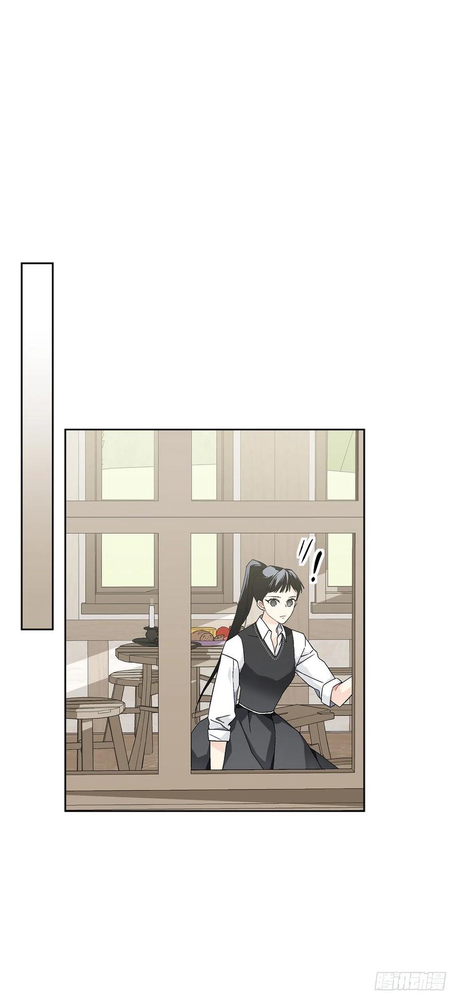 57.痛(1/2)-第58话