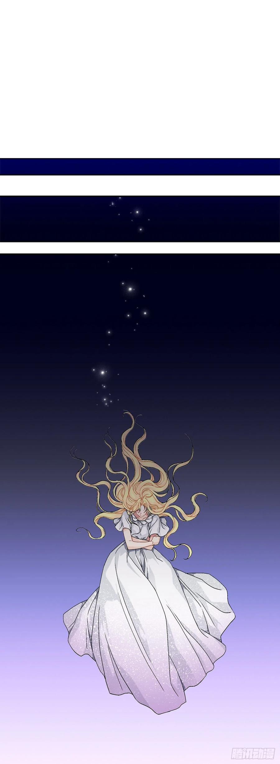 59.是梦？(1/2)-第60话