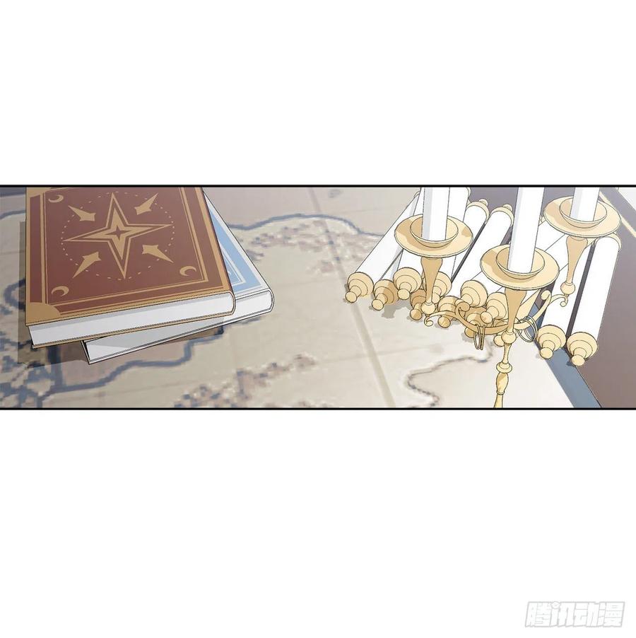 61.侯爵的魔石(1/2)-第62话
