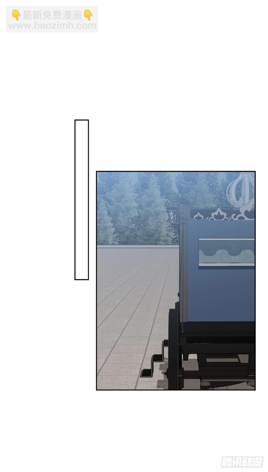 63.约定(1/2)-第64话