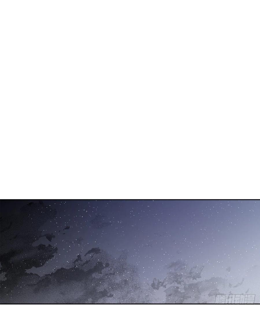 63.约定(1/2)-第64话