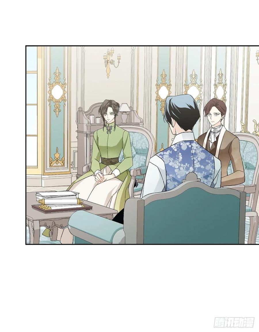 65.拒绝(1/2)-第66话