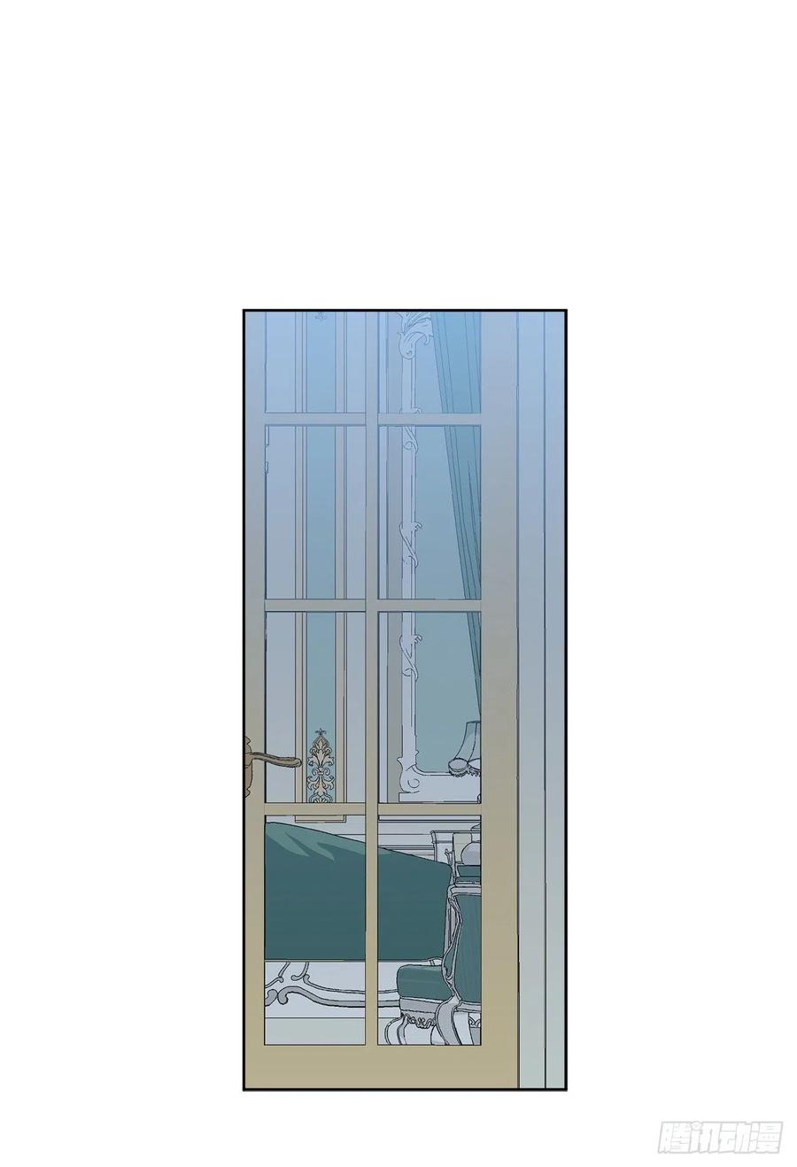 67.大公主的结局(1/2)-第68话