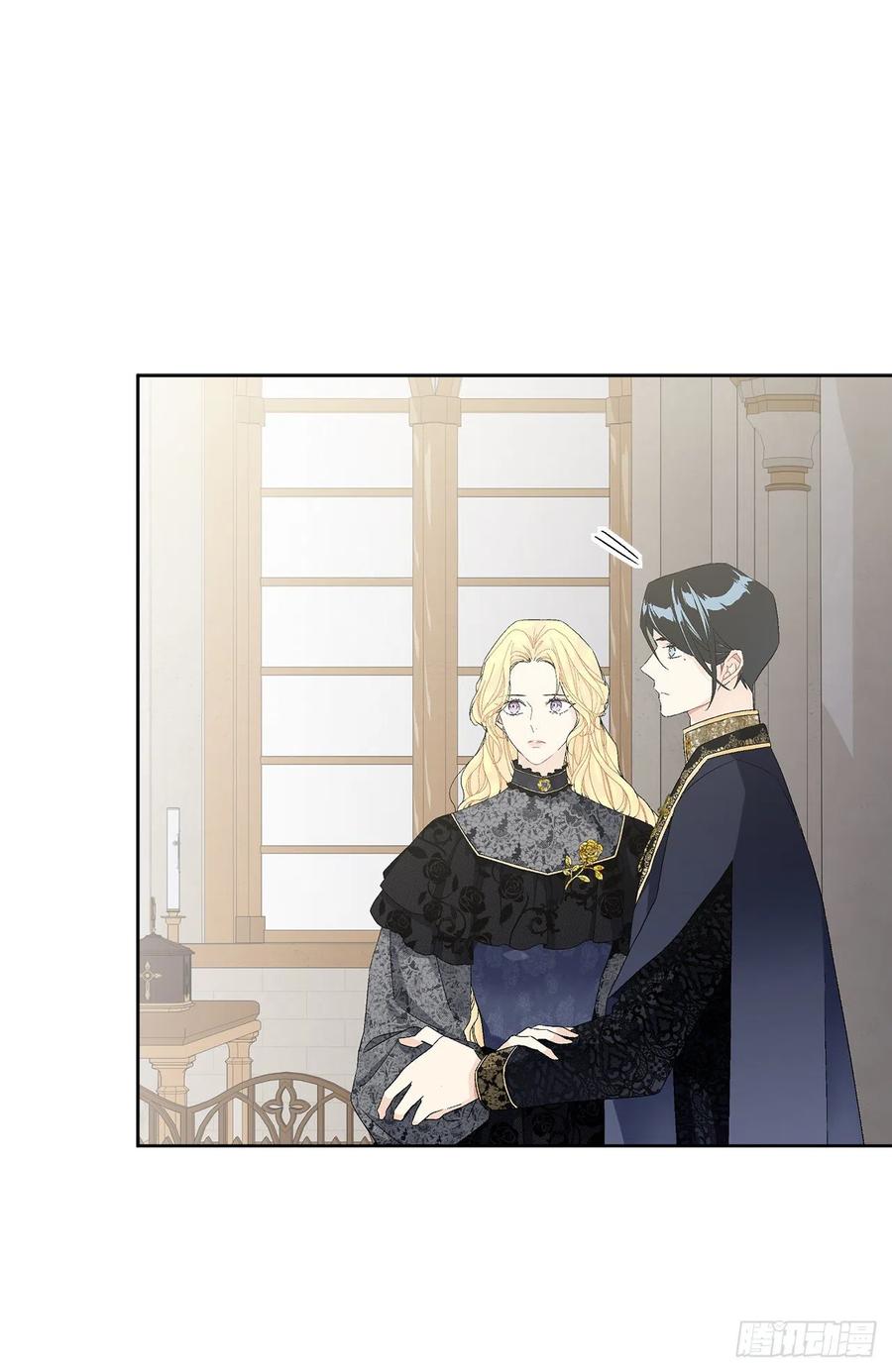 68.见到巴艾尔(1/2)-第70话