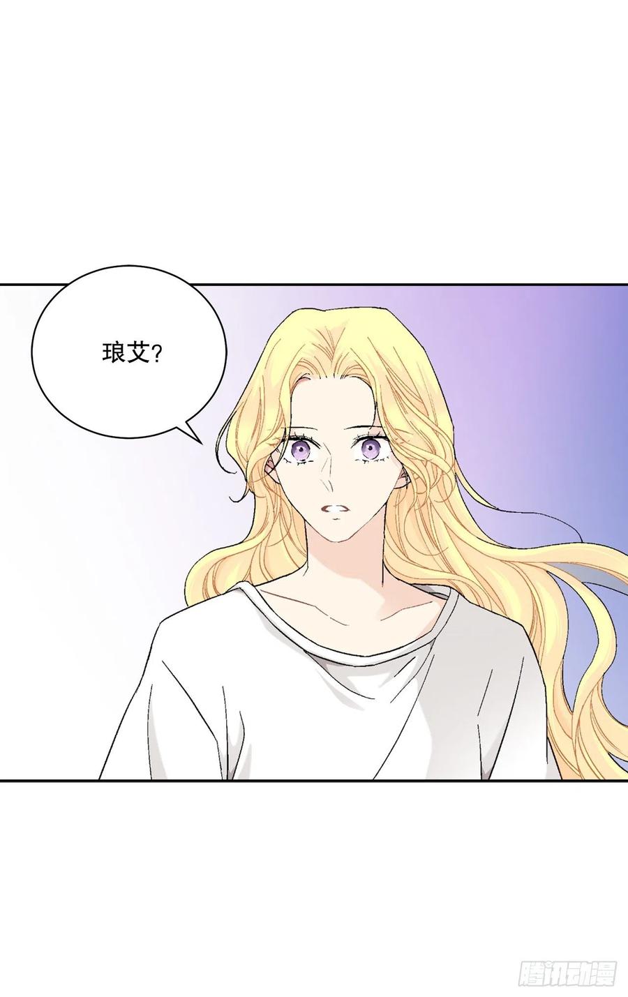 72.西部琅艾群(1/2)-第74话
