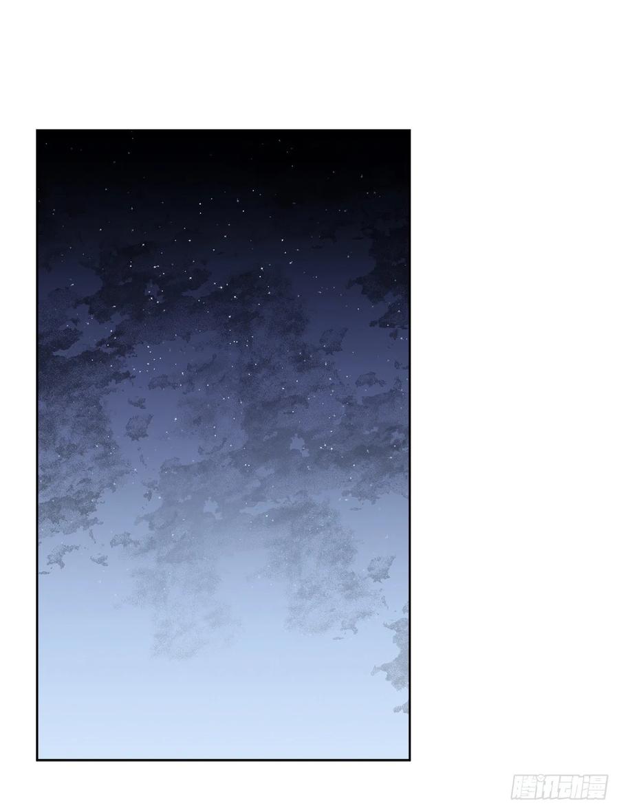72.西部琅艾群(1/2)-第74话