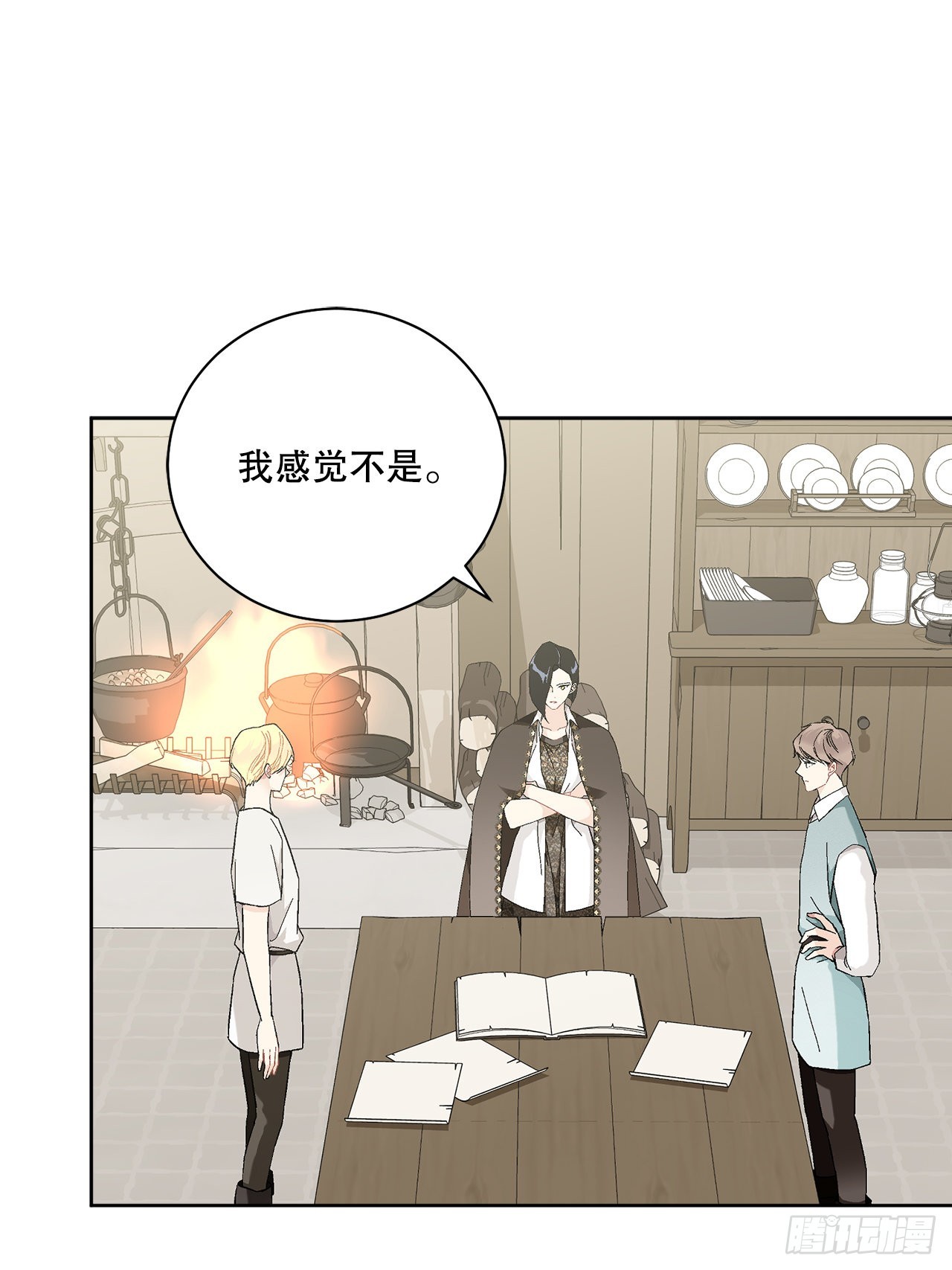 74.打探情报(1/2)-第76话