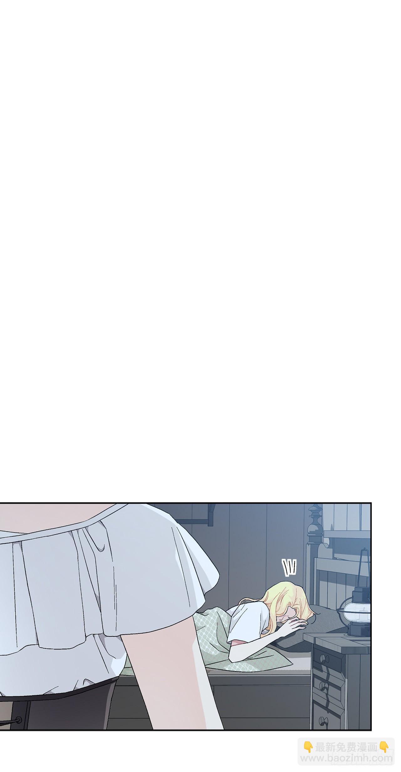 74.打探情报(1/2)-第76话