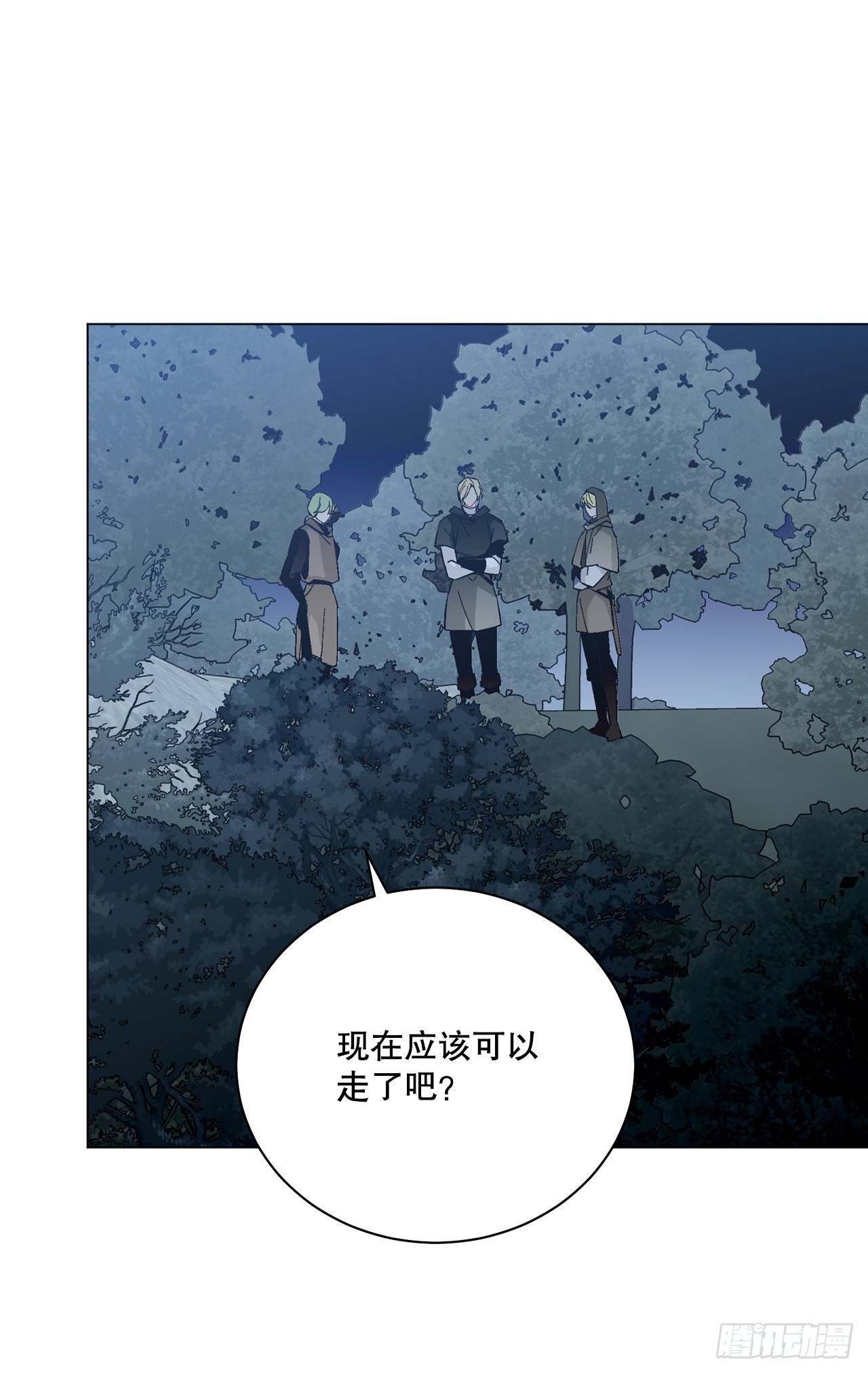 78.陷入危机(1/2)-第80话