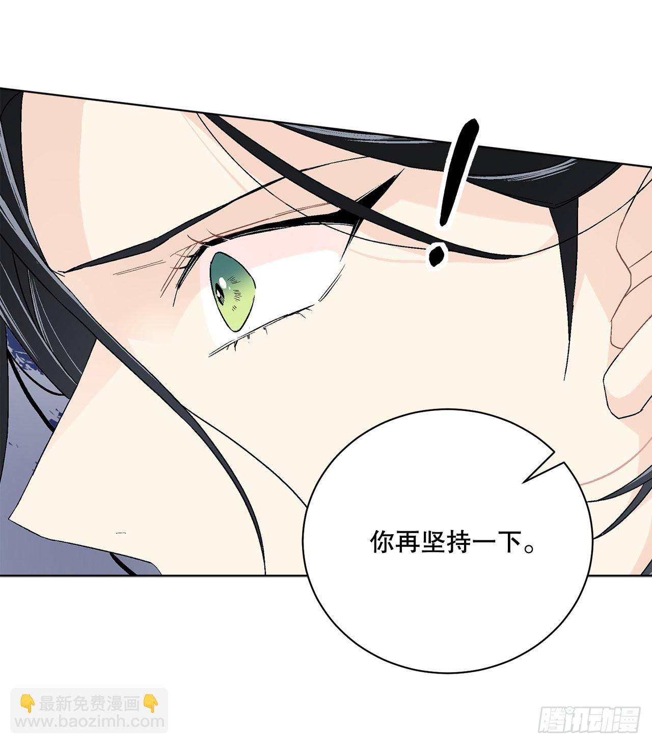 78.陷入危机(1/2)-第80话