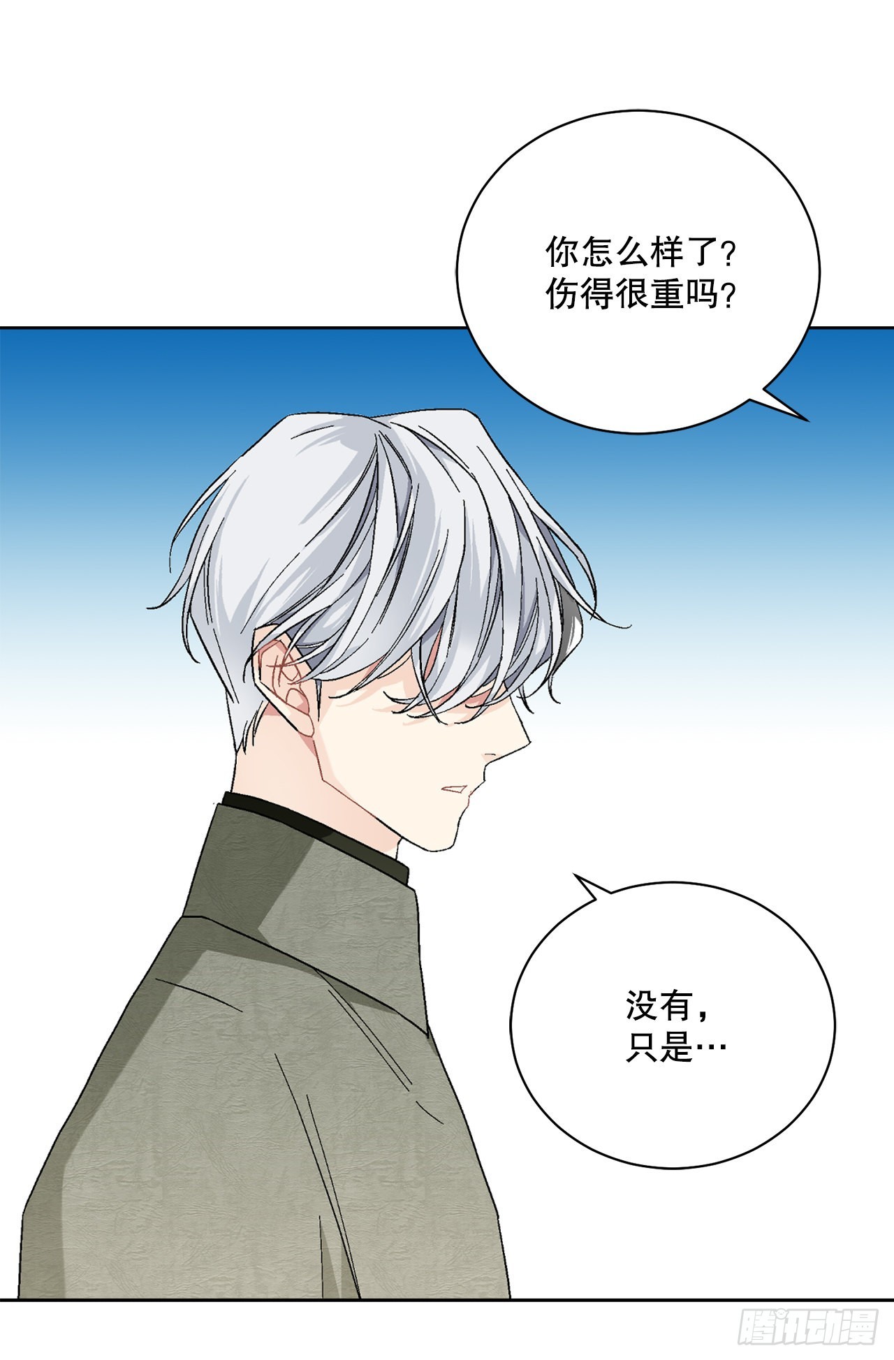 80.投靠公爵(1/2)-第82话