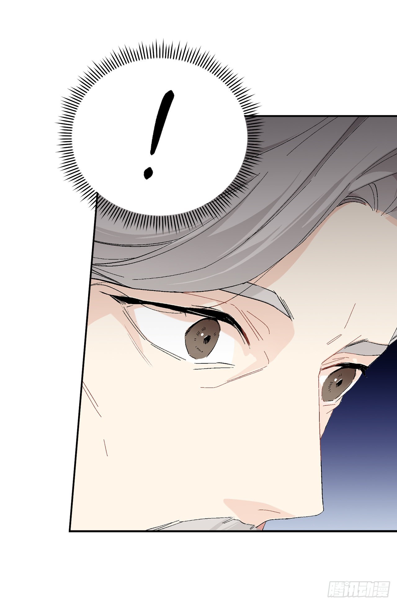 84.二皇子的危机(1/2)-第86话