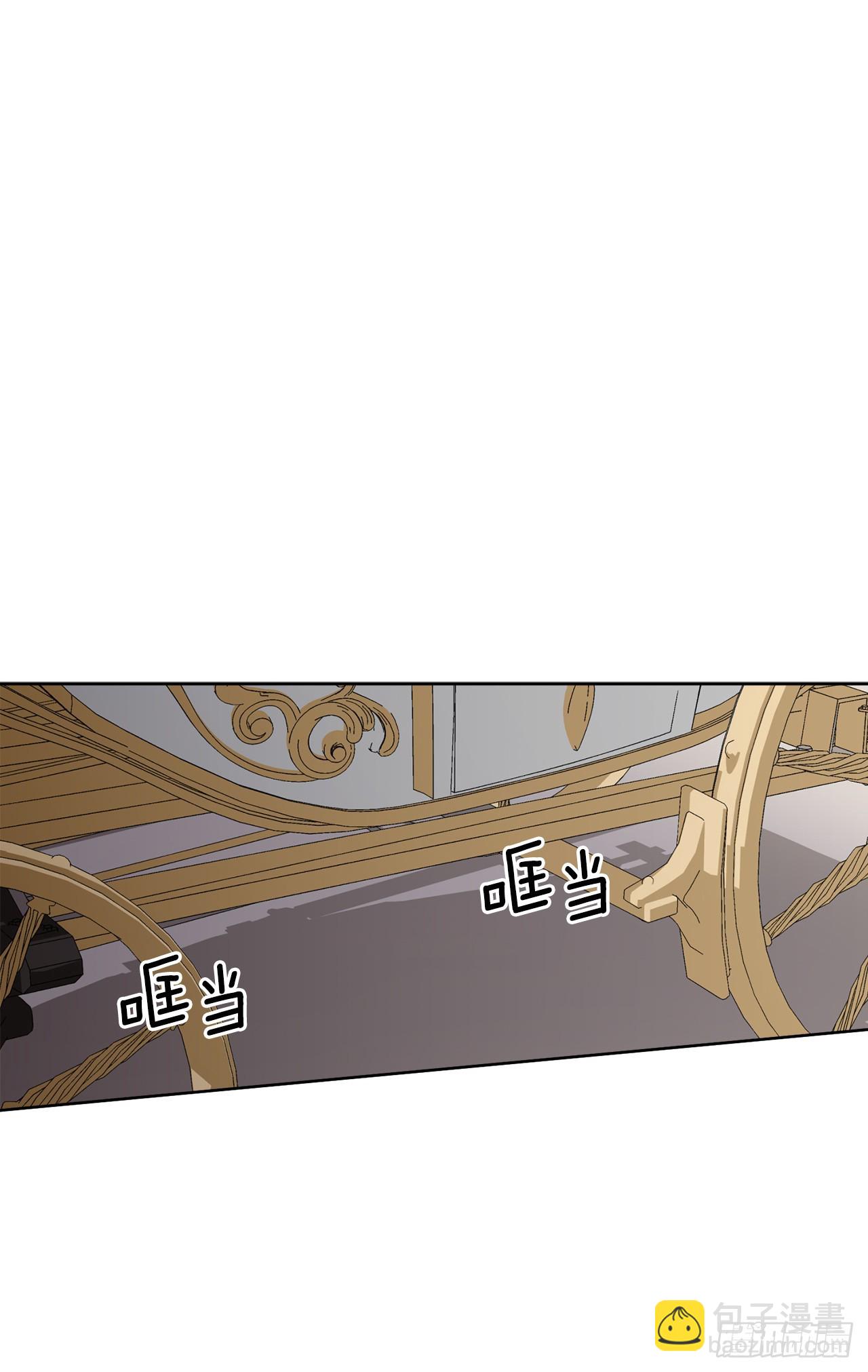 86.新后宫(1/2)-第88话