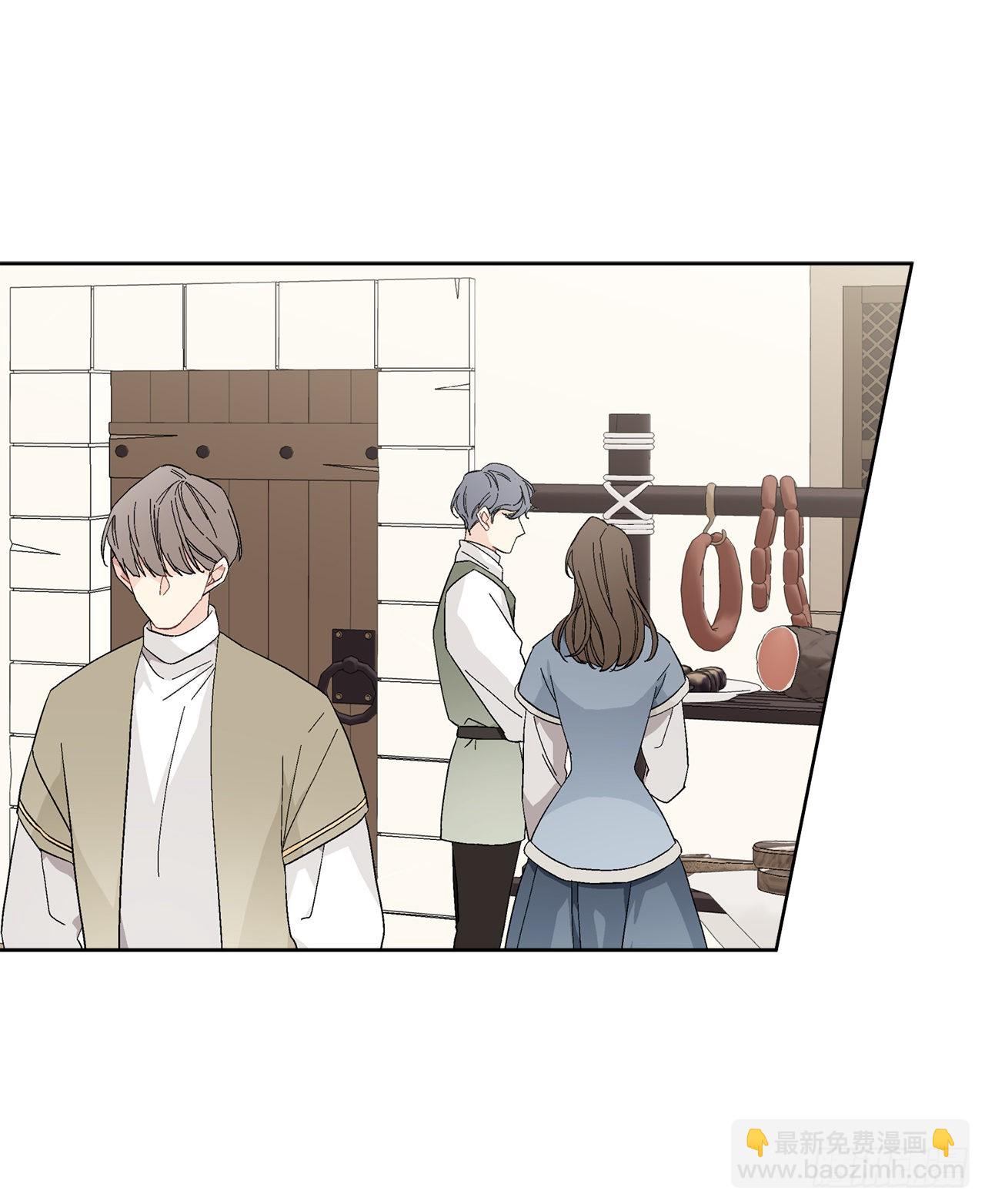 88.探访北部(1/2)-第90话