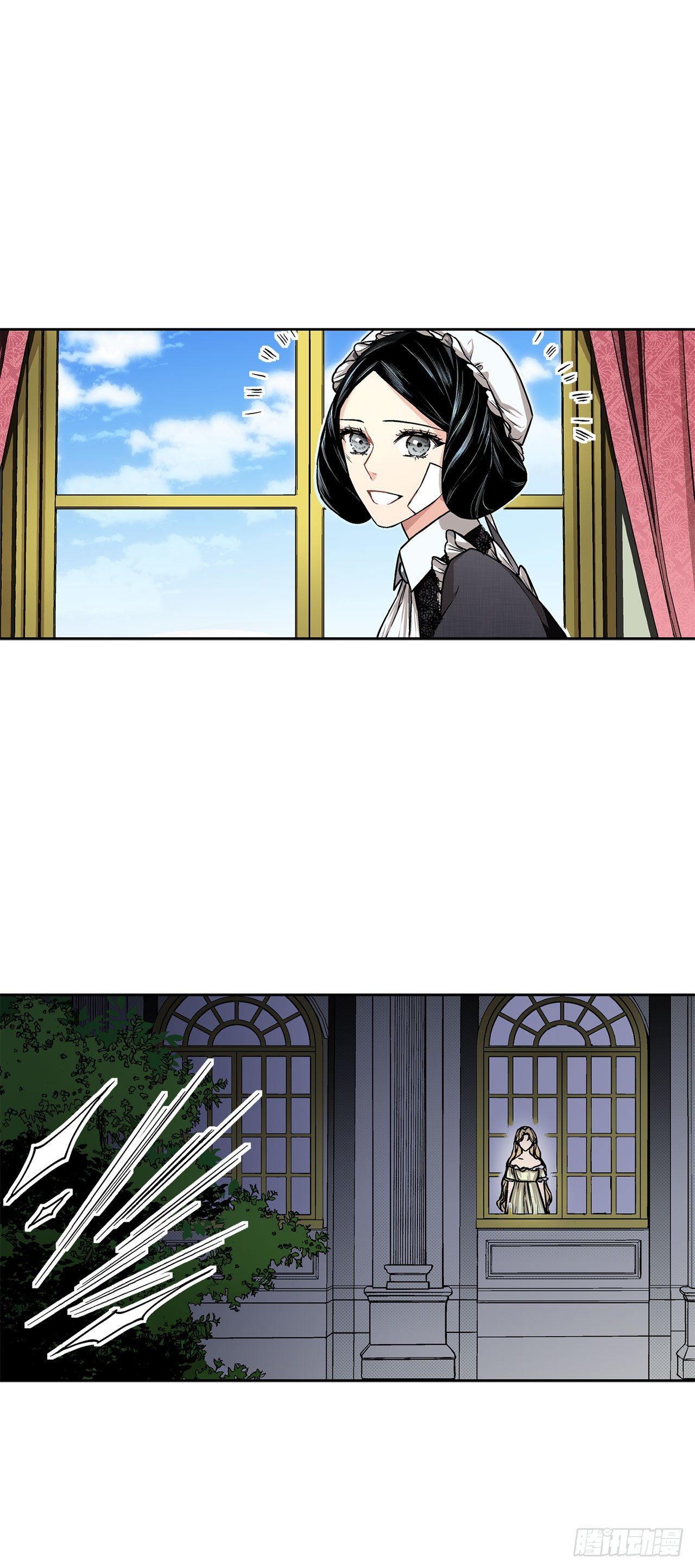 9.莉莉的危机-第10话