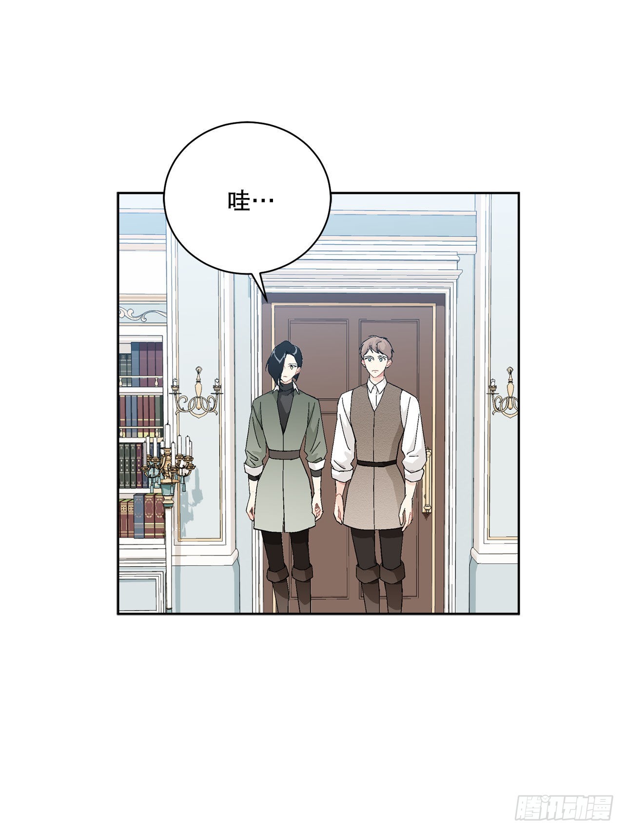 90.危险靠近(1/2)-第92话