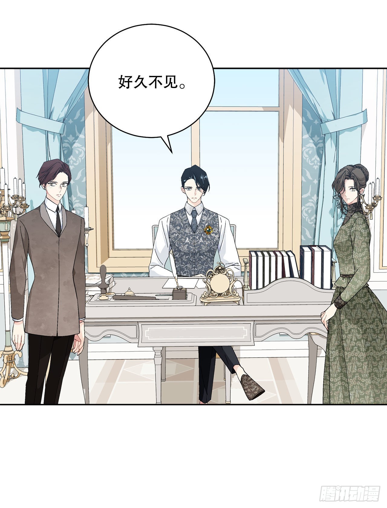 90.危险靠近(1/2)-第92话