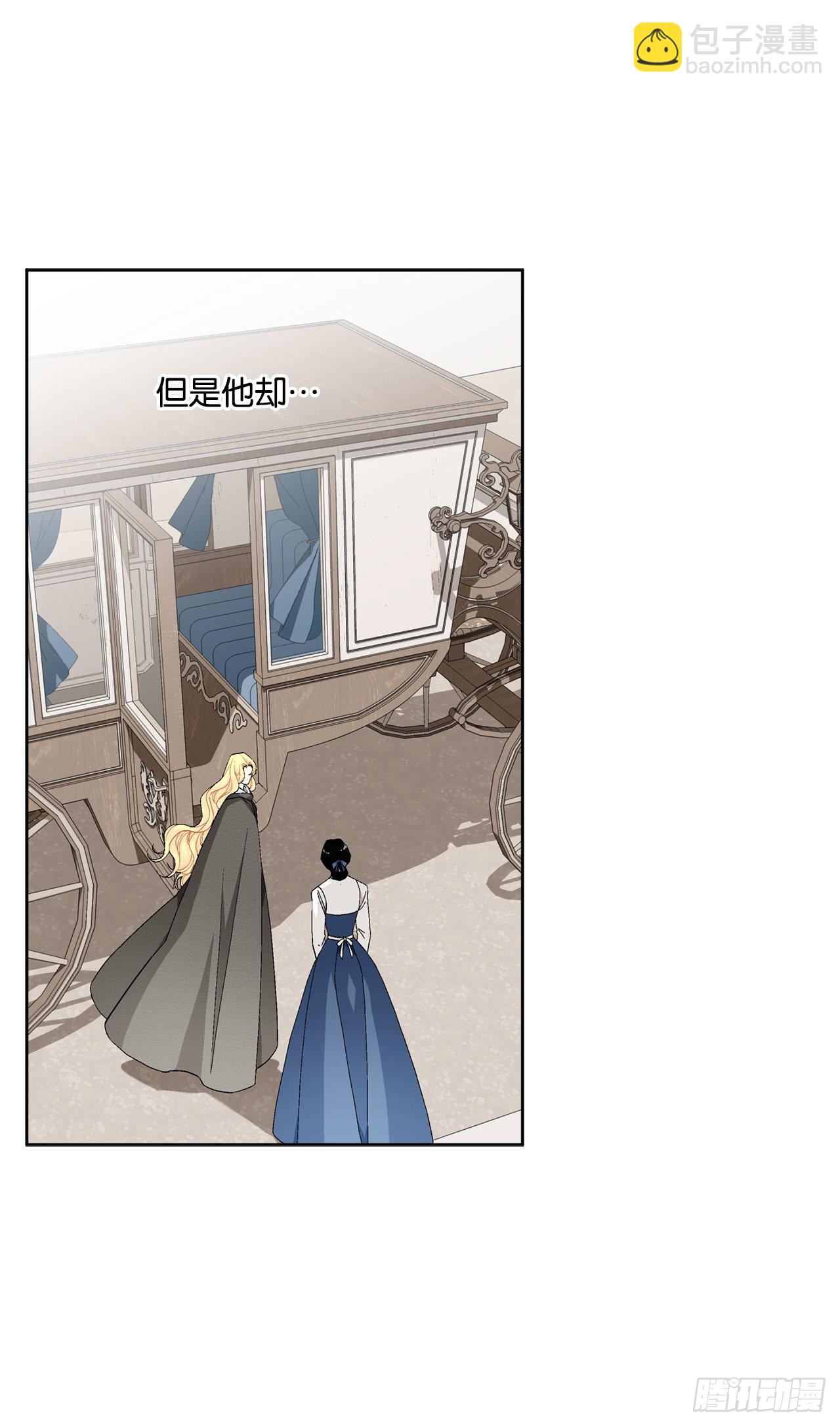 92.出席宴会(1/2)-第94话