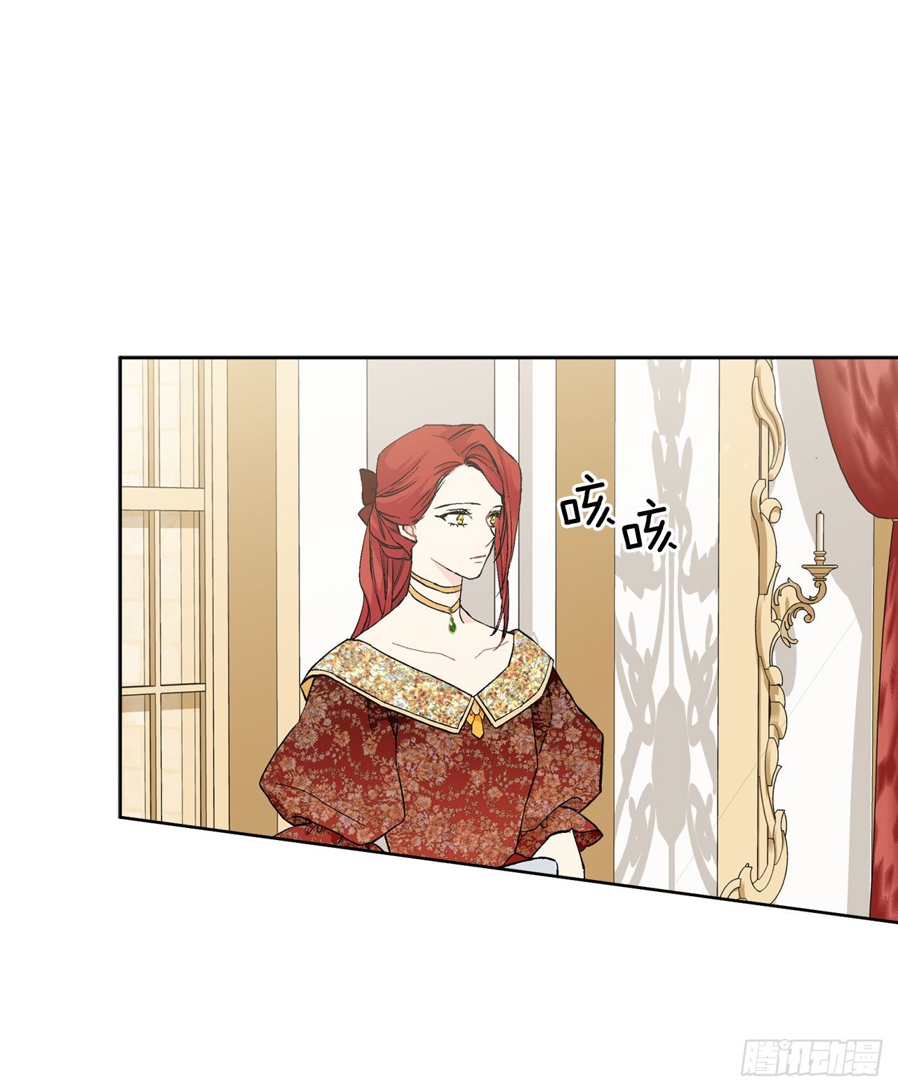 92.出席宴会(1/2)-第94话