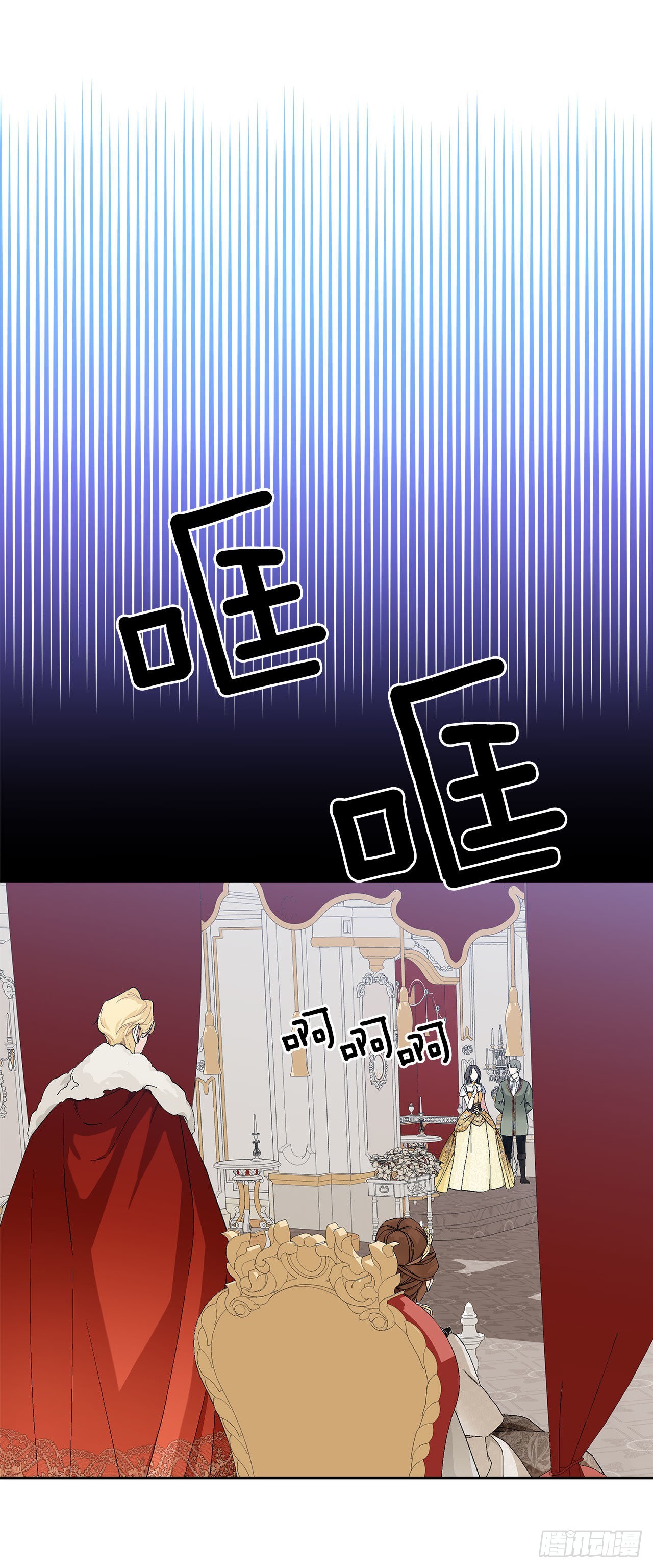94.寻找斐欧娜-第96话