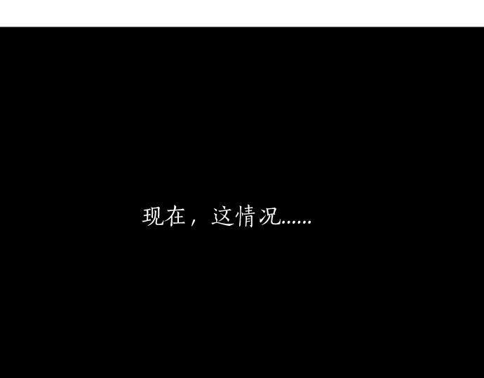 第2话 一个人的捉迷藏(1/2)-第2话