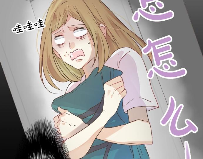第2话 一个人的捉迷藏(1/2)-第2话