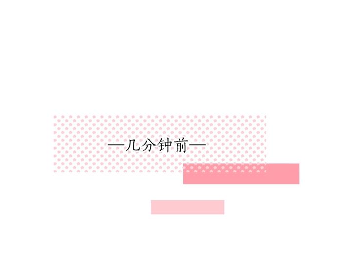 第2话 一个人的捉迷藏(1/2)-第2话